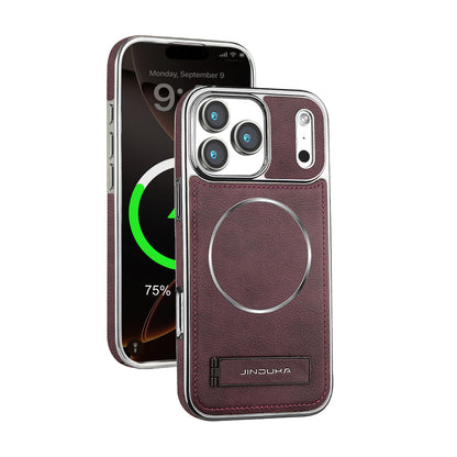 Elegant Magnetic iPhone Case: Enhanced Protection, Comfortable Grip, and MagSafe Compatibility