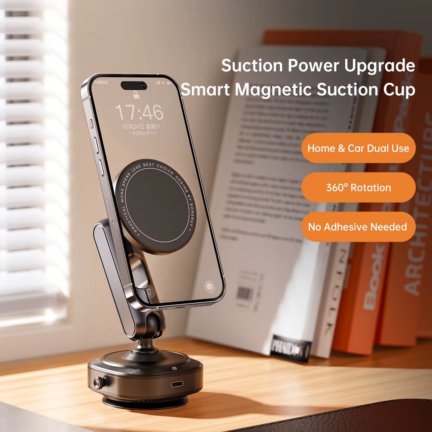 Magnetic Car Phone Mount 360° Rotation Strong Hold for iPhone and Smartphones