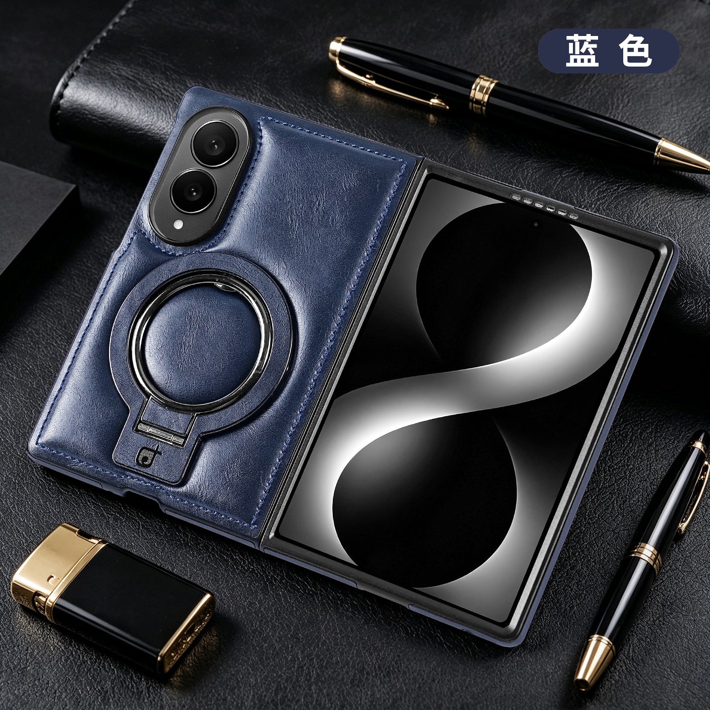 Executive Leather Magnetic Ring Case – For Samsung Galaxy S & Z Fold Series